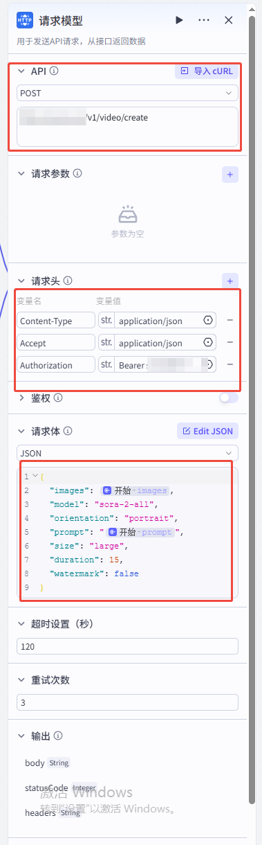 企业微信截图_17677740268061.png
