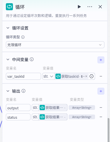 企业微信截图_17677745518897.png