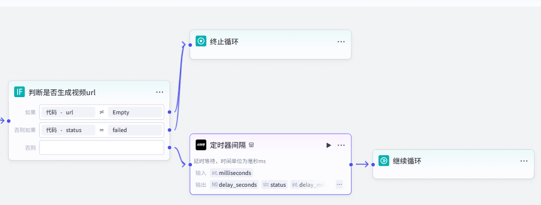企业微信截图_17677758794115.png