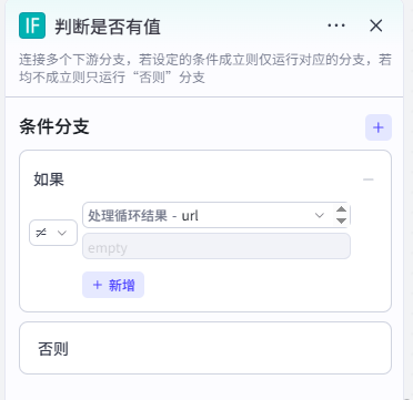 企业微信截图_17677764885854.png