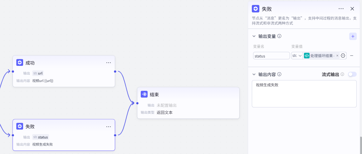 企业微信截图_17677765941365.png